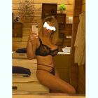 Анюта , 8 978 111-96-80