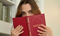 Индивидуалка Вера Тел. +9786878307