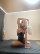 Амазонка., 8 978 573-08-31