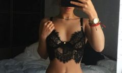 Индивидуалка Катя Тел. +79040457416